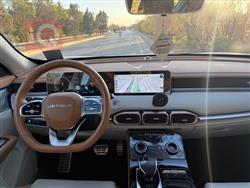 جيتور X70 بلس